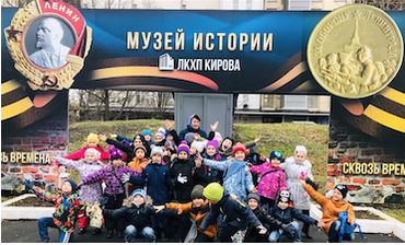 1А в гостях у ЛХКП Кирова