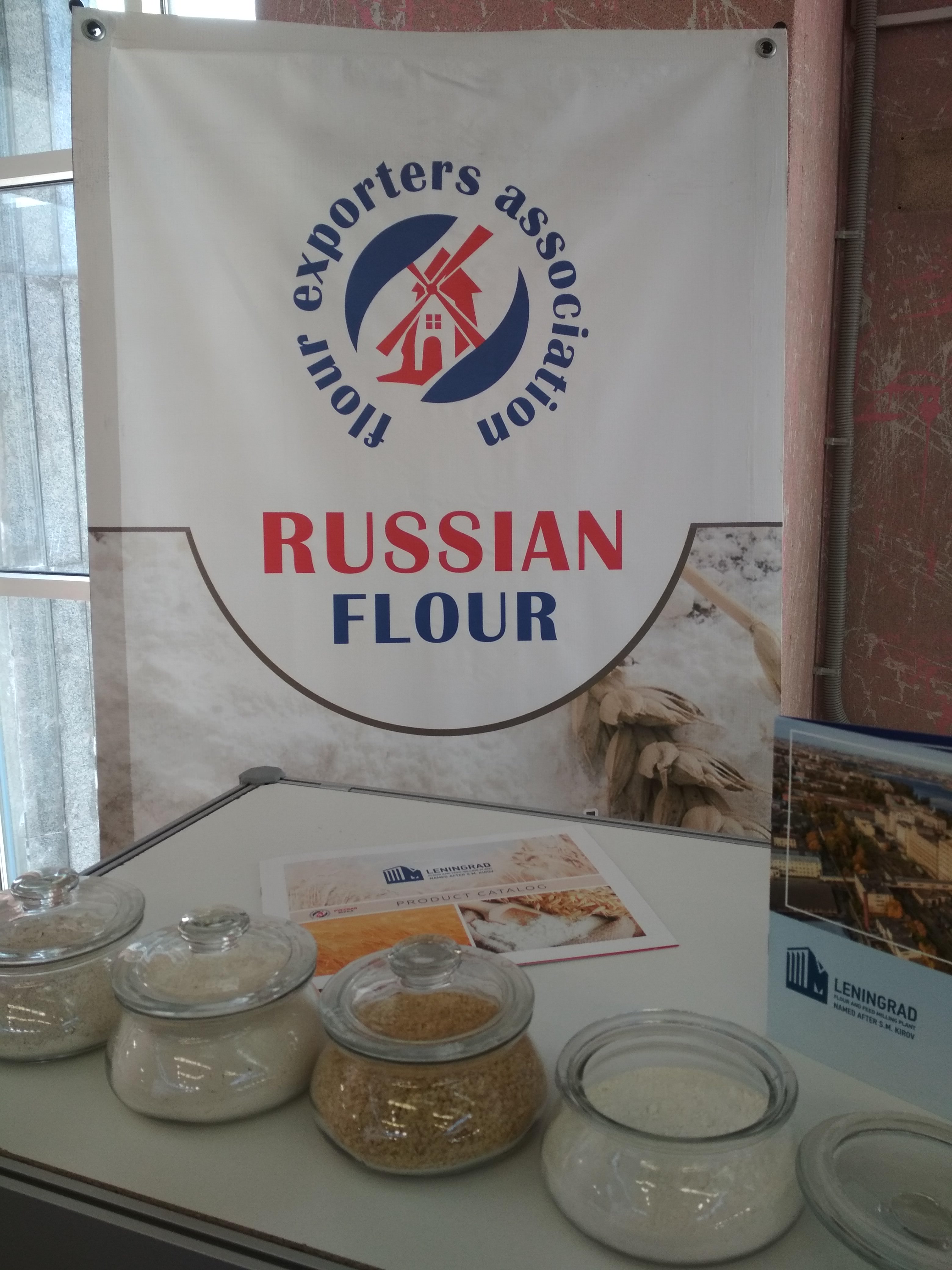 4-5 июня Ленинградский Комбинат Хлебопродуктов им. С.М Кирова принял участие в Российско-Китайском Деловом Форуме