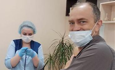 Вакцинация против гриппа