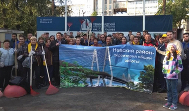 Субботник в Невском районе
