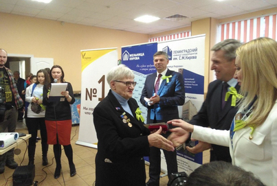 Ленточки Ленинградской Победы