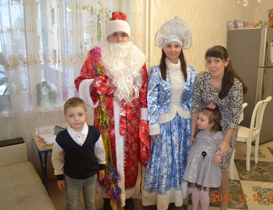 Поздравление детей с Новым годом