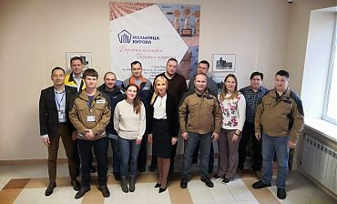 ЛКХП Кирова – участник нацпроекта «Производительность труда и поддержка занятости»