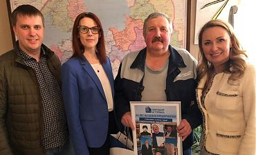 35 лет стажа Смирнова Олега Викторовича