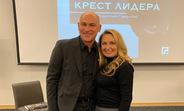 Участие в тренинге «Крест Лидера 2.0»